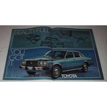 1977 1/2 Toyota Corona Ad - Beauty-Full