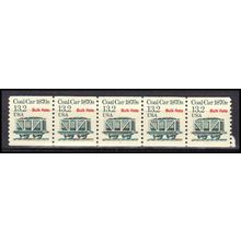 2259 13.2c Coal Car Very Fine MNH Dry Gum PNC 1/5 X3195