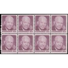 1395a 8c Dwight Eisenhower Fine MNH Pane/8 V4797