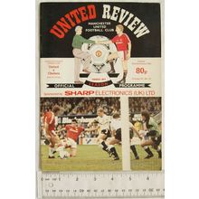 1990 programme Manchester United v. Chelsea