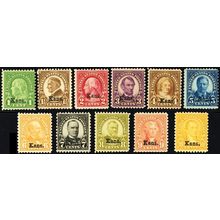 658-68, Mint LH/H Complete Set of 11 Kans Overprints ** Stuart Katz