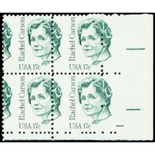 1857, Mint NH 17¢ Misperfed Plate Block Error *..* Stuart Katz