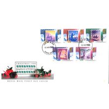 1988 Christmas UnAddressed HRD4