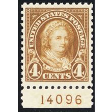 556, Mint XF NH 4¢ - With PL# - Stuart Katz