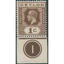 Ceylon 1919 1c brown SG301 unused