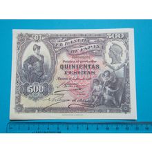 Espana Spain 1907 500 Pesetas Banknote Reproduction - 162