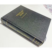 Vintage 1992-1994 International Porcelain Artists & Teachers Volume 32, 33, 34.