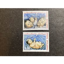 ICOLLECTZONE Greenland 555-556 XF NH