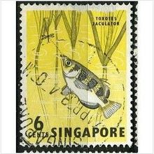 1962/1966 SG 67 - #2 fine used (o)