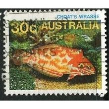 1984/1986 SG 925 - #2 fine used (o)