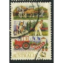 1987 SG 1057 - #2 fine used (o)