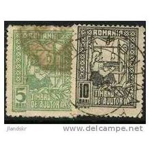 1918 Michel D7/D8 - fine used (o)