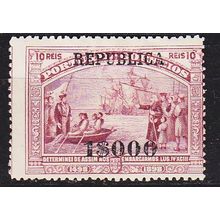 PORTUGAL [1911] MiNr 0203 ( */mh )
