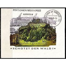 ÖSTERREICH AUSTRIA [1985] MiNr 1819 Block 7 ( O/used ) Pflanzen