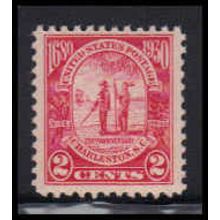 683 2c Charleston Barely Clears MNH O2461