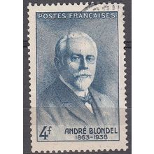 France 1942 Michel 562 O Cote (2008) 0.65 € André Blondel physicien Cachet rond
