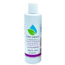 Skin Oil[ 0.5 ]