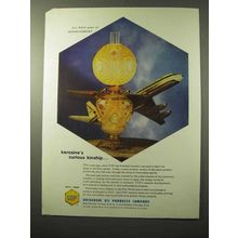 1964 Universal Oil Products Company Ad - Kerosine's