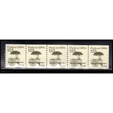 2133 12.5c Pushcart Very Fine MNH Dry Gum PNC 1/5 X2200