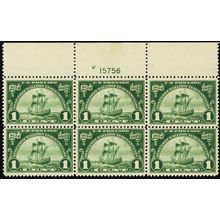 614, Mint VF+ NH 1¢ Top Plate Block of Six Stamps * Stuart Katz