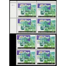 2980a, Mint VF NH 32¢ Black Color Omitted Plate Block Error PSE Cert Stuart Katz