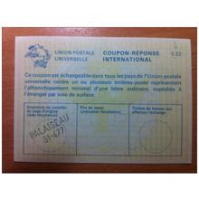 France Palaiseau 91-477 UPU Union Postale COUPON-REPONSE INTERNATIONAL C22