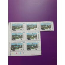 tanzania 1.50 1984 part sheet stamps civil aviation MNH