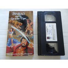 Sinbad and the Eye of the Tiger -VHS Tape with Patrick Wayne & Jane Seymour 1991