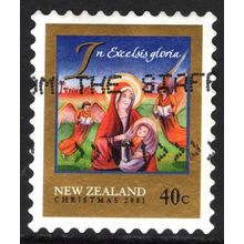 NEW ZEALAND 2001: CHRISTMAS - 40c USED (G2)