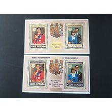 ICOLLECTZONE Cook Islands 679-680c two different overprints better VF NH