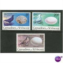 Grenadines St. Vincent 1978 - SG 116/120/126 - Birds & Their Eggs part set MNH