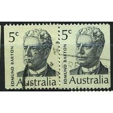 1969 SG 446 - fine used (o) - 2 different from booklet