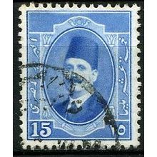 1923/1924 Michel 88 - #3 fine used (o)