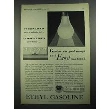 1931 Ethyl Gasoline Ad - Gasoline Was Good Enough