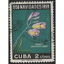 1958 SG 901 - fine used (o)