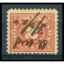 Used R229 2c Documentary Fine TI WA1973