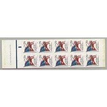 2593a Bk195 29c U.S. Flag Very Fine MNH Pane/10 P# 1111 L00309