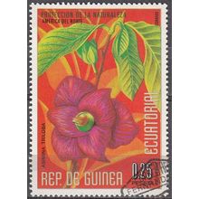 Guinea Ecuatorial 1974 Michel 425 O Cote (2002) 0.25 € Arbre Asiminier trilobé
