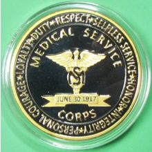 US Army, Medical Service Corps. Challenge Coin. 1.50". 67b.