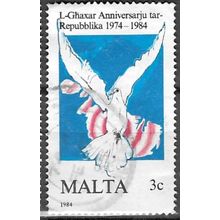 1984 SG 748 - fine used (o)