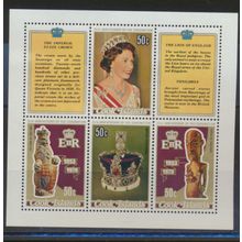 Cook Islands Stamps Scott #486 To 487, Mint Never Hinged, Scans of Both