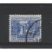 Burma.SG140 5p Bell,Mingun Pagoda (Blue).Fine Used.Jul25b