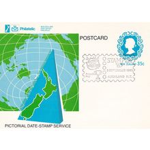 Stampex 83 New Zealand Auckland Map Drunk Cat & Trophy Postcard FDC