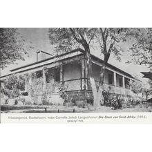 Langenhoven Gedenkfonds Oudtshoorn South Africa Postcard