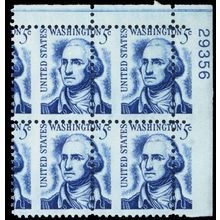 1283b, MNH (gum skips) 5¢ Misperf Shift Freaky Error Plate Block - Stuart Katz