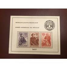 ICOLLECTZONE Belgium B662A XF NH CV $85