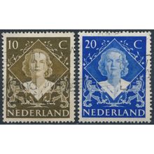 Queen Juliana's Coronation - Netherlands 1948 - FH - MiNr 509/10 (A)