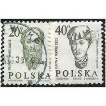 1986 Michel 3036/3037 - fine used (o)