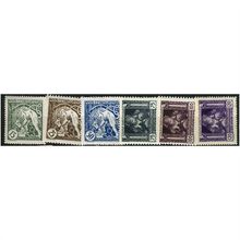 1919 Michel 34/39 - MLH (*)