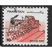 1984/1986 SG 630 - fine used (o)